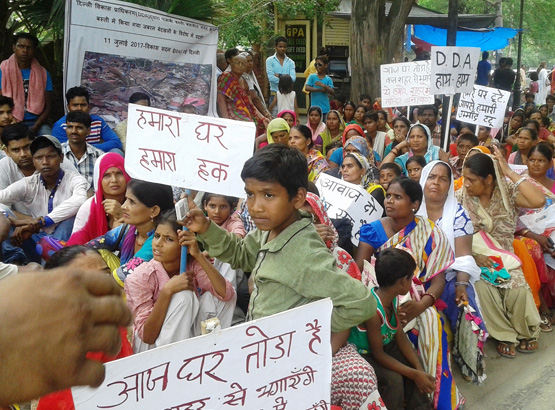DDA rally