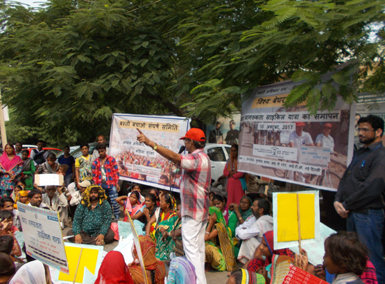 Homeless Rally DUSIB