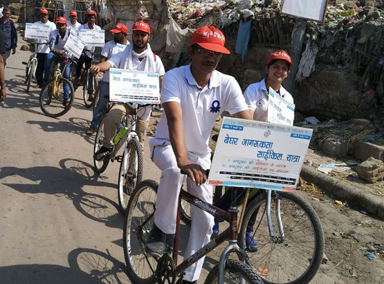 Beghar Cycle Yatra