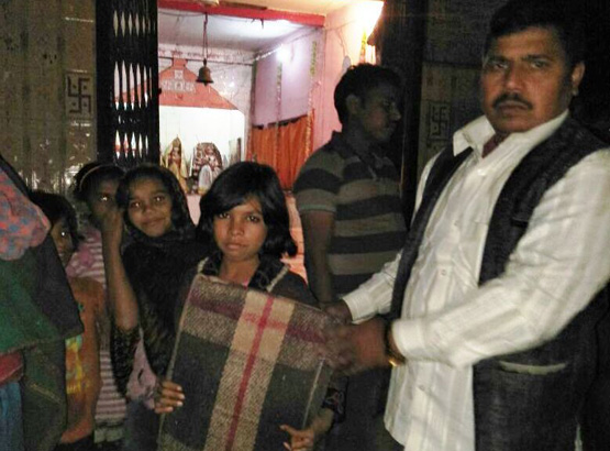 blanket distribution
