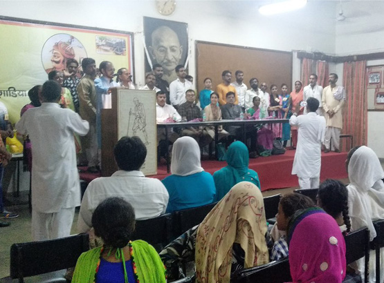 Gadia Lohar conference