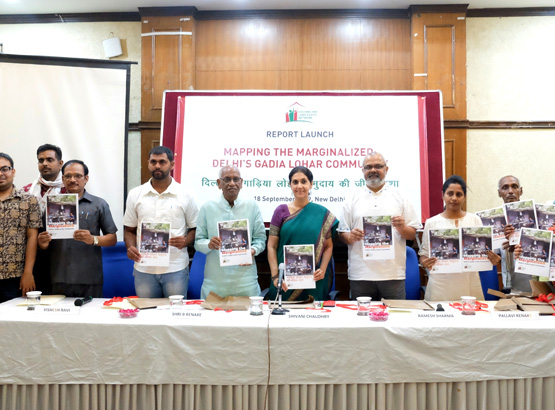 Gadia Lohar Report release