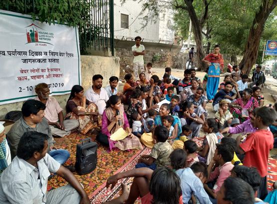 World Homeless Day