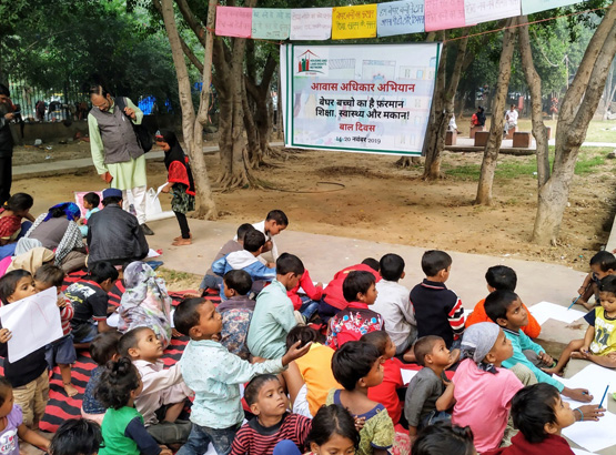 Children's Day 2019