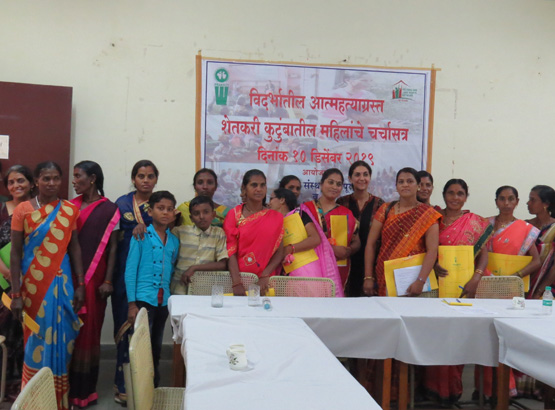 Nagpur consultation 2