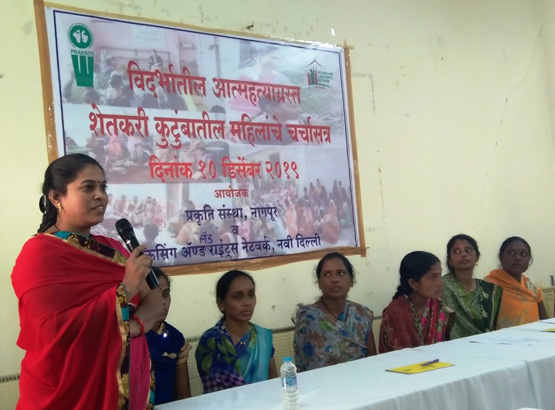 nagpur consultation 3