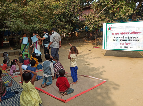 Children's Day 2020