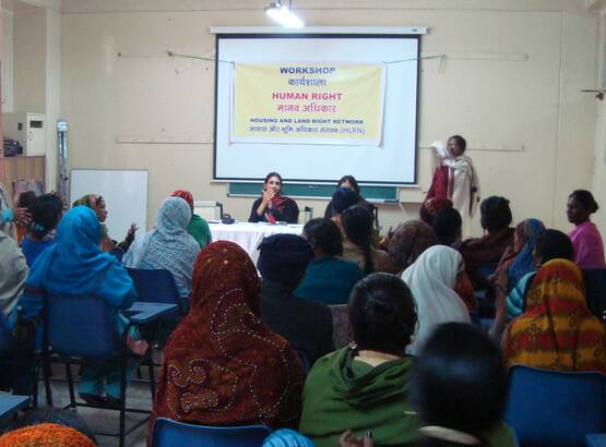 HLRN Events