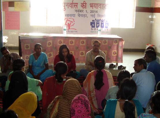 HLRN Events